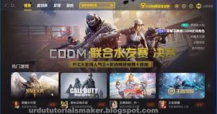 Minimum gpu requirement is intel hd. Tencent Gaming Buddy New Update 7 1 Emulator Download Latest 2021 90fps No Lag In 2021 Buddy Games Pc System