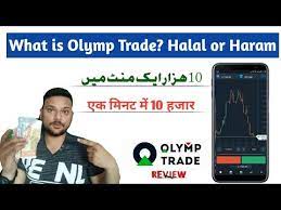Pertanggungjawaban halal akun forex tanpa as such they fail at both of them. What Is Olymp Trade Halal Or Haram Urdu Hindi Youtube