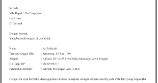 Kali ini ngademin akan share bagaimana cara melamar di pt. Cara Melamr Satpam Ke Bank Cara Melamr Satpam Ke Bank Bank Mayapada Ambon Info Tau Apa