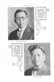 Larsen, Dr. Nils Paul: Physician; Medical Director, The Queen's Hospital. .