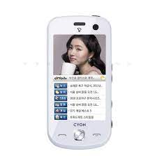 How to Network Unlock LG SU420 Cafe ...
