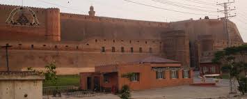 Bala Hissar, Peshawar | Military Wiki ...