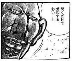 res img com nbspthis website is for sale nbspres img resources and information skull tattoo male sketch humor