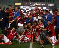 The united states customary cup holds 8 fluid ounces. Ahly Edge Zamalek In Egypt S Super Cup 2014 Caf Confederation Cup Al Ahly