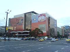 At the time of its completion it was the second mall in romania (after bucurești mall), and the first outside bucharest. Moldova Center Wikipedia