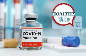 Последние твиты от johnson & johnson (@jnjnews). Dr Petroy To Embolio Johnson Johnson 8a Alla3ei To Paixnidi Braxypro8esma Ti Leei Gia Th Dynamikothta Toy Hxhtiko University Of Nicosia