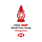 BWF World Tour Finals event image