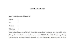 Setelah beberapa waktu lalu kita belajar mengenai contoh surat resmi, dan surat pribadi. 16 Contoh Surat Pernyataan Kesalahan Lengkap Terbaru Contoh Surat