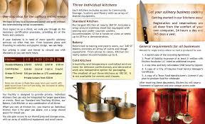 The Original Ki Brochure Kitchen Incubators Product Launch Culinary