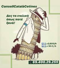 Check spelling or type a new query. Consellcatalacetines On Twitter Thlema8hma Italia Italika Piza Pyrgos Rwmh Benetia Flwrentia Milano Genoba Napoli Sikelia Ellada Ellas A8hna 8essalonikh Skg Kypros Grecia Atenes Grec Katalanika Portogalika Ispanika