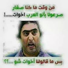 We did not find results for: Ø§Ø³ØªØ¨Ø¹Ø§Ø¯Ù‡ Ø¹Ù„Ù‰ Ø¹ÙƒØ³ ØªÙ„Ù‚ÙŠØ­ Ø§Ù„ØµÙˆØ± Ù‚Ù„ÙŠÙ„Ø© Ø§Ù„Ø§Ø¯Ø¨ Ituconstruction Com