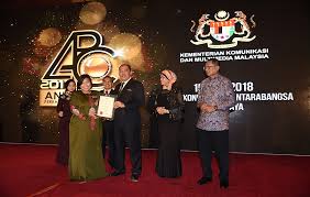 Menurut anggaran perbelanjaan persekutuan, terdapat dua peruntukan untuk unit itu di bawah belanjawan kementerian komunikasi dan multimedia. Galeri Anugerah Perkhidmatan Cemerlang Category Jasa Image Jabatan Hal Ehwal Khas