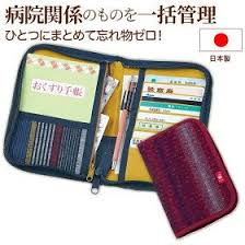 楽天市場 セール sale 敷くだけ 傷や汚れをガード 大理石調シンク保護シート45 60 コジット u 汚れても拭くだけ 柔らかいシリコン製シートが調理台を保護汚れ防止 キッチン シンクまわり 保護シート 耐熱ok 水洗い フリーカット アイデア com コジット 拭く