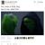 Kermit Meme Me Also Me Meme