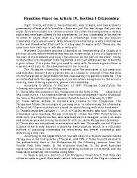 Im forum von plattentests.de gibt es ab sofort eine registrierungspflicht. Doc Reaction Paper On Article Iv Section I Citizenship Nemwel Capol Academia Edu
