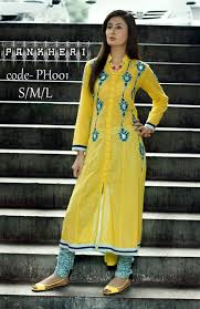 Pankheri Casual Dresses 2013 For Women 010 Fashioninstep Com Fashion Desi Fashion Fashion Attire