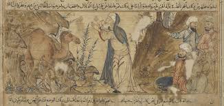 It borders oman and saudi arabia, and has maritime borders in the persian gulf with qatar and iran. Catalogue The Illustrations Of The Prophets In Lives Of The Prophets