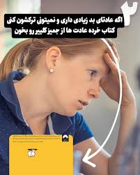 dr.babak rashidi panah (@moshavere_rashidi_panah) • Instagram photos and  videos