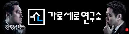 블랙 요원은 중국과 동남아시아 등에서 철저히 신분을 숨긴 채 첩보. Bs0redmjl Lyrm