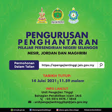 Bahagian pendidikan islam unit peperiksaan penilaian upp bpi jais. Bahagian Pendidikan Islam Jais Posts Facebook