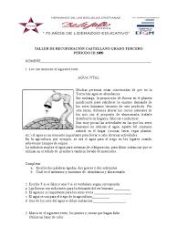 Sector primario o de extracción, sector secundario o de transformación, sector terciario o de servicios. Taller De Recuperacion Castellano Grado Tercero Riego Agua