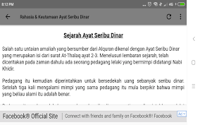 Pada zaman dahulu (malay for once upon a time), is the very first malaysian 3d animated series to feature 2d animation techniques. Amazon Com Ayat Seribu Dinar Mp3 Appstore For Android
