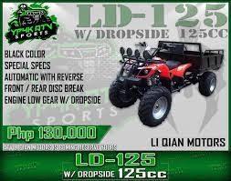 The blade of the 2018 european champion. Brand New Atv Li Qian Motors High Bibs Gym Equipment Facebook