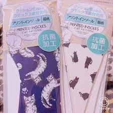 100均 ダイソーのインソール17選 関連商品もご紹介 中敷きも 中敷き インソール 100均 ダイソー