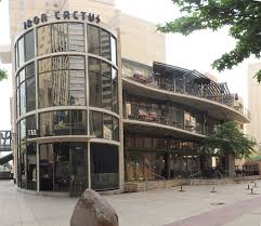 There are about 13.1 students per teacher in cactus. File Dallas Iron Cactus Pano 01 Jpg Wikimedia Commons
