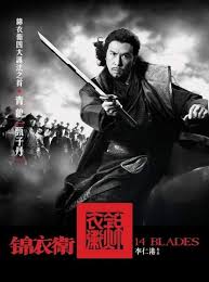 Donnie yen came back to the limelight with the ip man sequels, since hero. Donnie Yen Movies Actor Hong Kong Filmography Movie Posters Tv Drama Series 2013 2012 New Photos Martial Arts Film Martial Arts Actor Donnie Yen