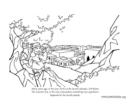Foster the literacy skills in your child with these free, printable coloring pages that can be easily assembled into a book. Chanukah Coloring Pages Chanukah Crafts Jewish Kids