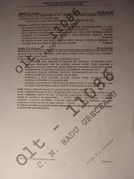 Examenul de bac începe cu proba la limba şi literatura română, de la ora 9.00, iar accesul elevilor în sălile de curs va fi permis până la ora 8:30, pe baza actului de identitate. Examenul De Bacalaureat 2010 Proba E C Proba Scris 259 La Istorie
