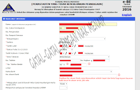 Lhdn borang ecp39 has not been rated by our users yet. Gatal Gatal Tangan Nak Menaip Cara Cara Isi Borang E Be Cukai Pendapatan