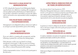 You have the right to union representation at any meeting that could lead to discipline. The Culinary Union On Twitter Culinary Union Members Wallet Sized Weingartenrights Cards In English Spanish Tagalog Amharic And Chinese Are Available From Your Union Organizer Or Shop Steward 1u Https T Co I7asbsb6vx