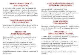 You have the right to union representation at any meeting that could lead to discipline. The Culinary Union On Twitter Culinary Union Members Wallet Sized Weingartenrights Cards In English Spanish Tagalog Amharic And Chinese Are Available From Your Union Organizer Or Shop Steward 1u Https T Co I7asbsb6vx