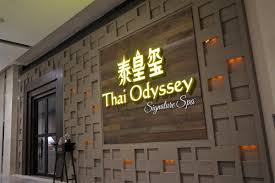 Sehr empfehlenswert für reisende, die gerne entspannen während der reise. Thai Odyssey Thaiodyssey ë‹˜ íŠ¸ìœ„í„°