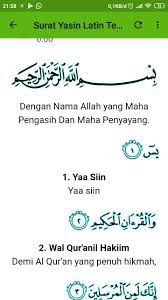 Bacaan surat yasin dan terjemahannya dengan tulisan arab, latin serta arti. Yasin Kuran Surat Yasin Latin Doa Terjemahan Fur Android Apk Herunterladen