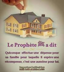 Epingle Sur Hadith Svp Si Erreur Commenter
