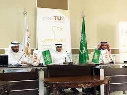 جامعة الطائف بتعد من الجامعات الكبرى والتي تقع شمال الطائف على طريق المطار ، وتم تأسيسها عام 2003 ميلادي ، وتتميز جامعة الطائف بإستخدامها أحدث وسائل التكنولوجيا في. Ø¬Ø§Ù…Ø¹Ø© Ø§Ù„Ø·Ø§Ø¦Ù Ù„Ù€ Ø¹ÙƒØ§Ø¸ Ø¶Ø¹Ù Ø§Ù„Ø£Ø¯Ø§Ø¡ ÙˆØ±Ø§Ø¡ ØªØ³Ø±ÙŠØ­ 300 Ø£ÙƒØ§Ø¯ÙŠÙ…ÙŠ Ø£Ø®Ø¨Ø§Ø± Ø§Ù„Ø³Ø¹ÙˆØ¯ÙŠØ© ØµØ­ÙŠÙØ© Ø¹ÙƒØ§Ø¸