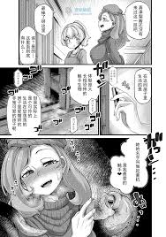 合集– 第35 页– 灵梦御所