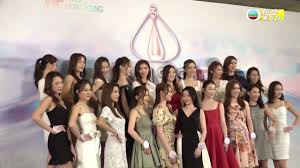 Jun 15, 2021 · 《香港小姐競選2021》在疫情下舉行首輪面試，吸引113位參與者到場出席，《elle》為大家找來其中12位高質美女參賽者的ig，不乏仙氣美女、星二代、人氣kol及模特兒，快來看看這些美女們哪個合你眼緣吧！推薦閱讀: å¨›æ¨‚æ–°èžå° 2021é¦™æ¸¯å°å§ç«¶é¸ å€™é¸ä½³éº— æœƒå¸«æº–æ±ºè³½ Mxtube