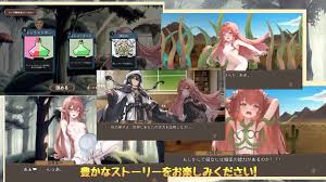 Card Battle » PORNOVA.ORG - Download Sex Games for Adults!