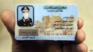 An egyptian can only obtain a national id card from the cso in egypt. Egypt S Abdul Fattah Al Sisi Cult Sees Surge In Merchandise Bbc News