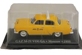 Image result for Yellow 1955 Taxi