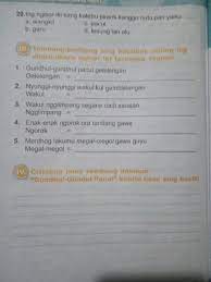 Bahasa Jawa Kelas 1 Uji Kompetensi Wulangan 7 Iv Brainly Co Id