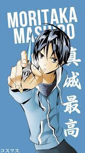 Moritaka Mashiro ~ Korigengi | Wallpaper Anime | Anime character names,  Anime, Anime mobile
