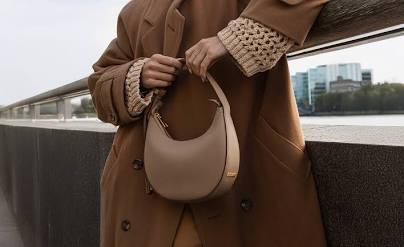 The Trendy Crescent Bags Everyone's Talking About — Whitestone
