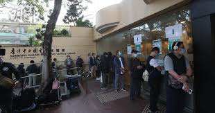 We did not find results for: ç–«è‹—æŽ¥ç¨®è¨ˆåŠƒä»Šå±•é–‹ä¸­å¤®åœ–æ›¸é¤¨æœ‰é•·è€…ç„¡é ç´„åˆ°å ´è¢«æ‹'æŽ¥ç¨® çŸ­ç‰‡ 09 01 20210226 æ¸¯èž å³æ™‚æ–°èž æ˜Žå ±æ–°èžç¶²