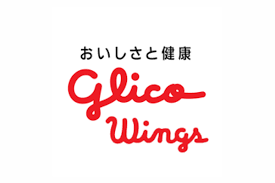 Maybe you would like to learn more about one of these? Lowongan Kerja Pt Glico Wings Karawang Terbaru 2021