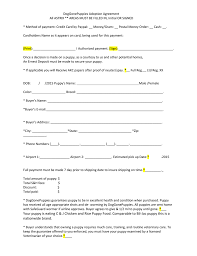 The buyer agrees to take care of. Printable Adoption Agreement